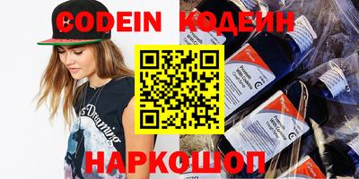 mdpv Бугуруслан