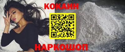 mdpv Бугуруслан