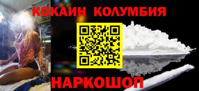 альфа пвп VHQ Будённовск