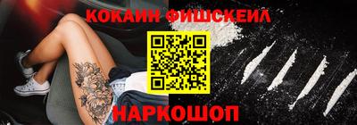 mdpv Бугуруслан