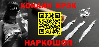 альфа пвп VHQ Будённовск