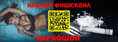 mdpv Бугуруслан