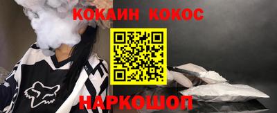 mdpv Бугуруслан