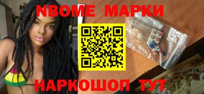 альфа пвп VHQ Будённовск