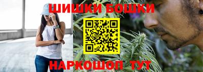 MESCALINE Бузулук