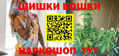 MESCALINE Бузулук