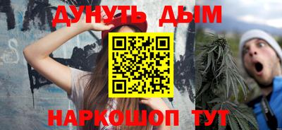 mdpv Бугуруслан