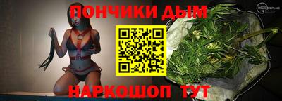 mdpv Бугуруслан