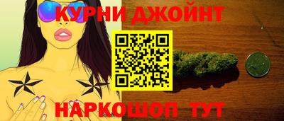 альфа пвп VHQ Будённовск