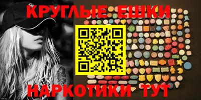 mdpv Бугуруслан