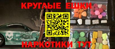 mdpv Бугуруслан