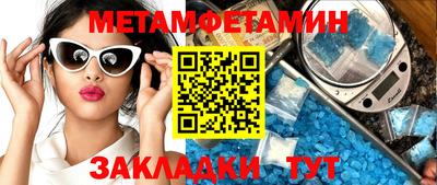 mdpv Бугуруслан
