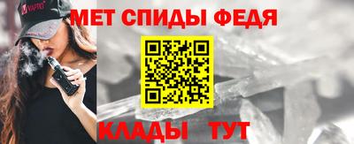 MESCALINE Бузулук