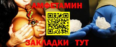 mdpv Бугуруслан