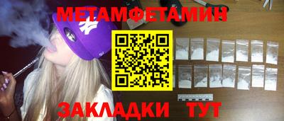 mdpv Бугуруслан