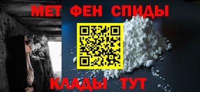 MESCALINE Бузулук
