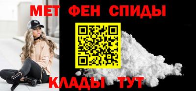 mdpv Бугуруслан